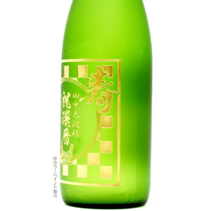 design-38
